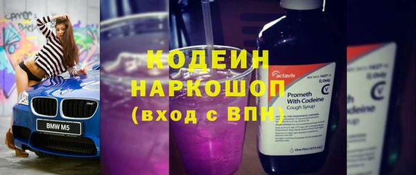 MESCALINE Верхнеуральск